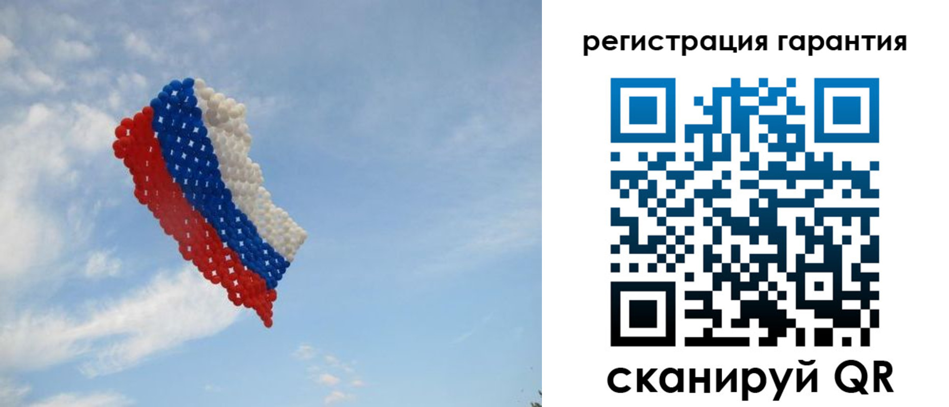 прописка от собственника в Верхнем Тагиле