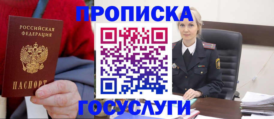 форма 3 в Верхнем Тагиле